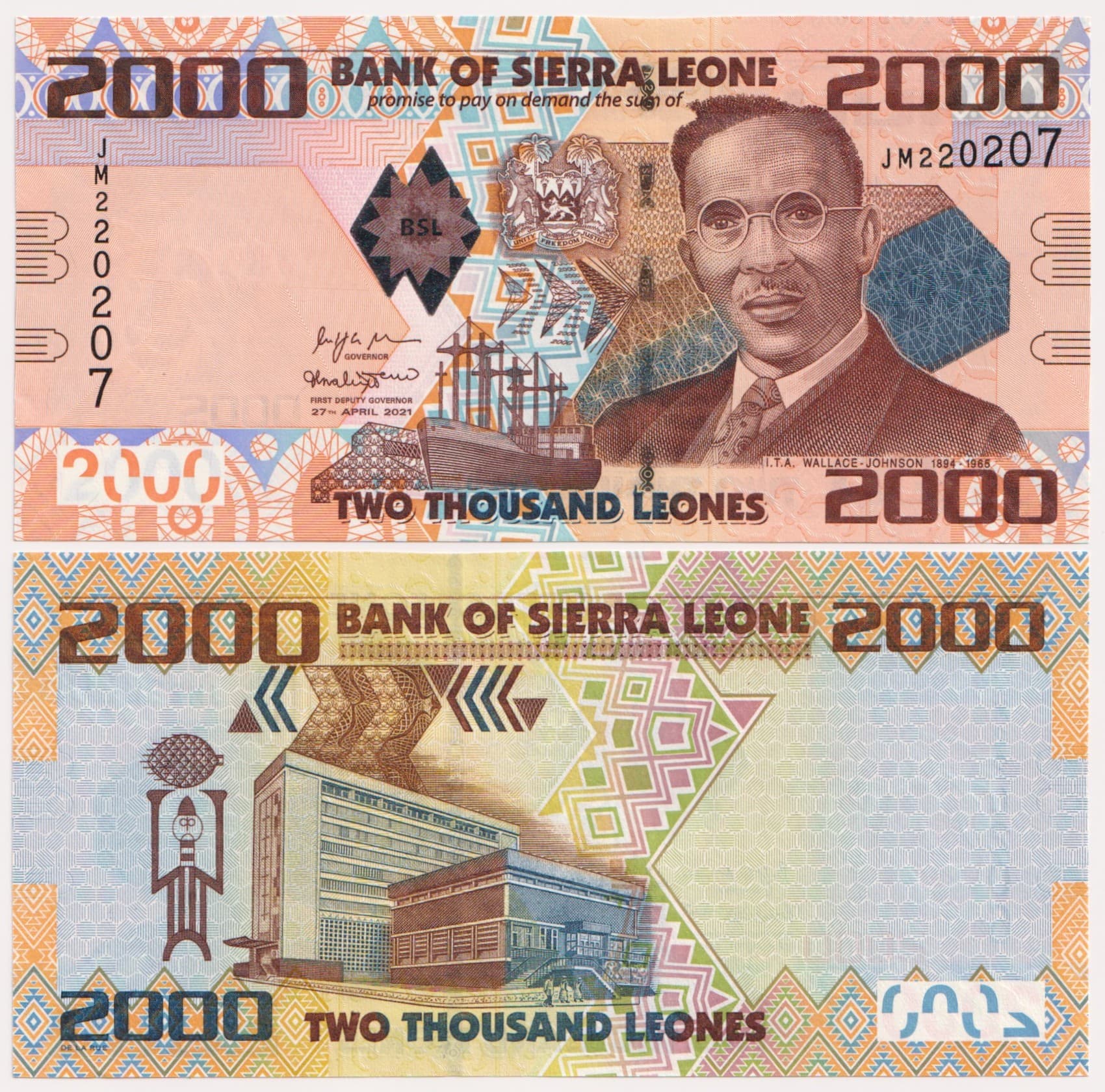 סיירה לאון 2,000 לאון, שנה 2021